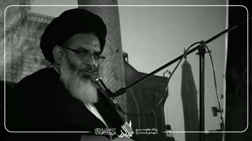 ماجرای فتوای تاریخی امام خمینی(ره) در مورد شهدای آزادی قدس