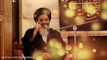 حسینیه