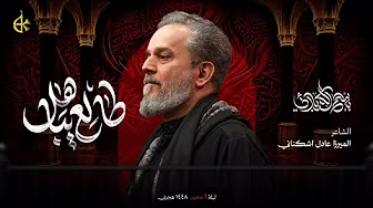 موت مهيوب