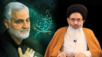سخنان استاد طباطبایی اشکذری درباره سردار شهید حاج قاسم سلیمانی -  1405/04/05